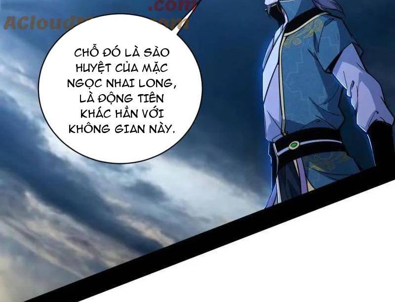 Trang 78