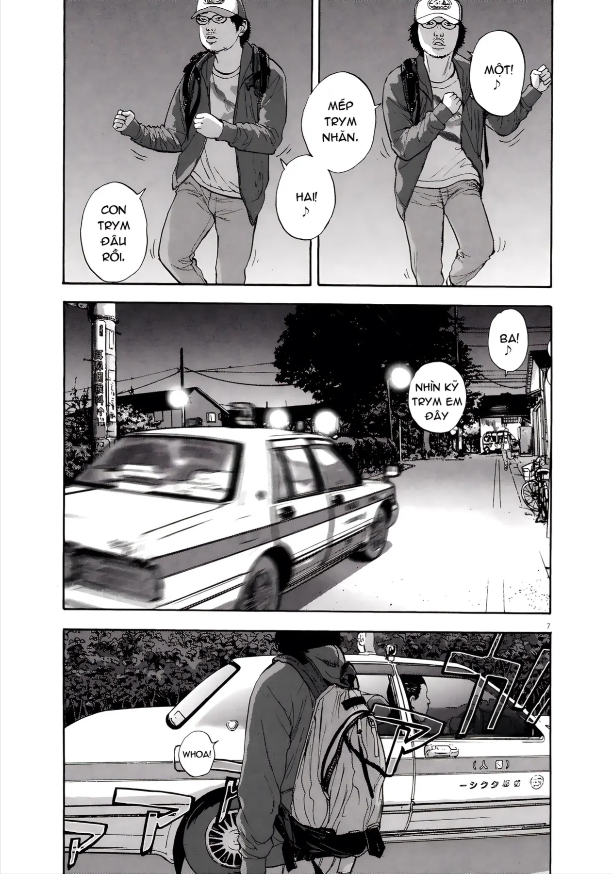 Trang 7