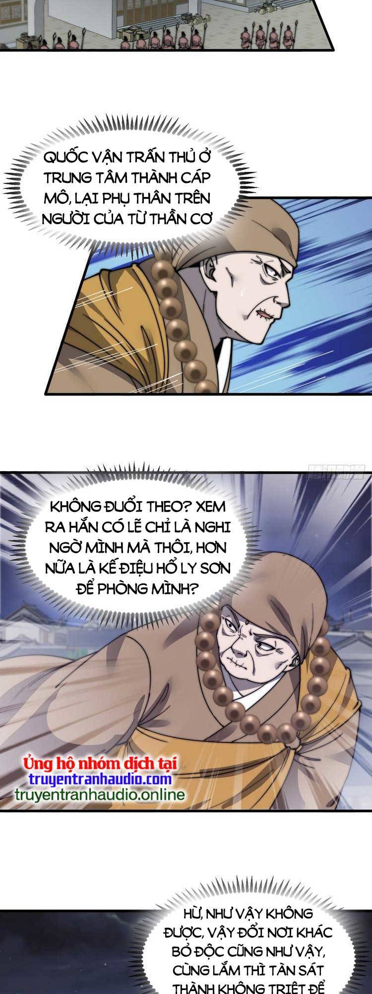 Trang 23