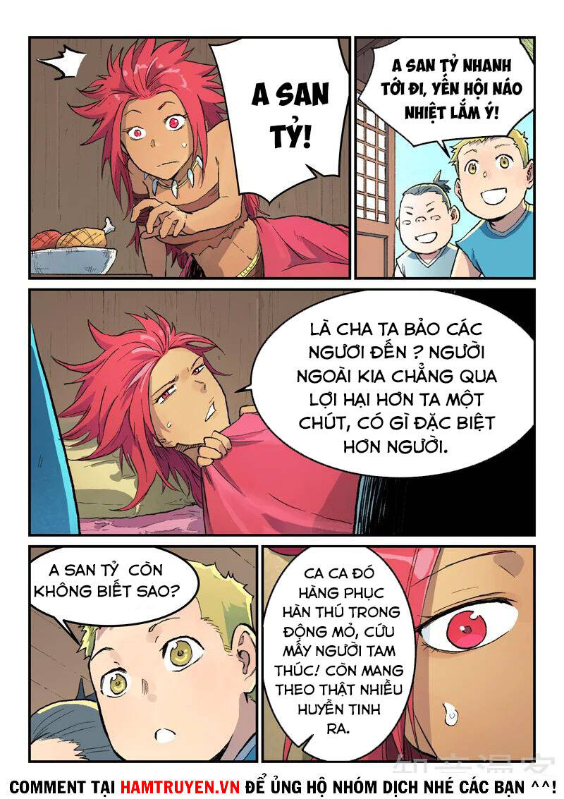 Trang 2