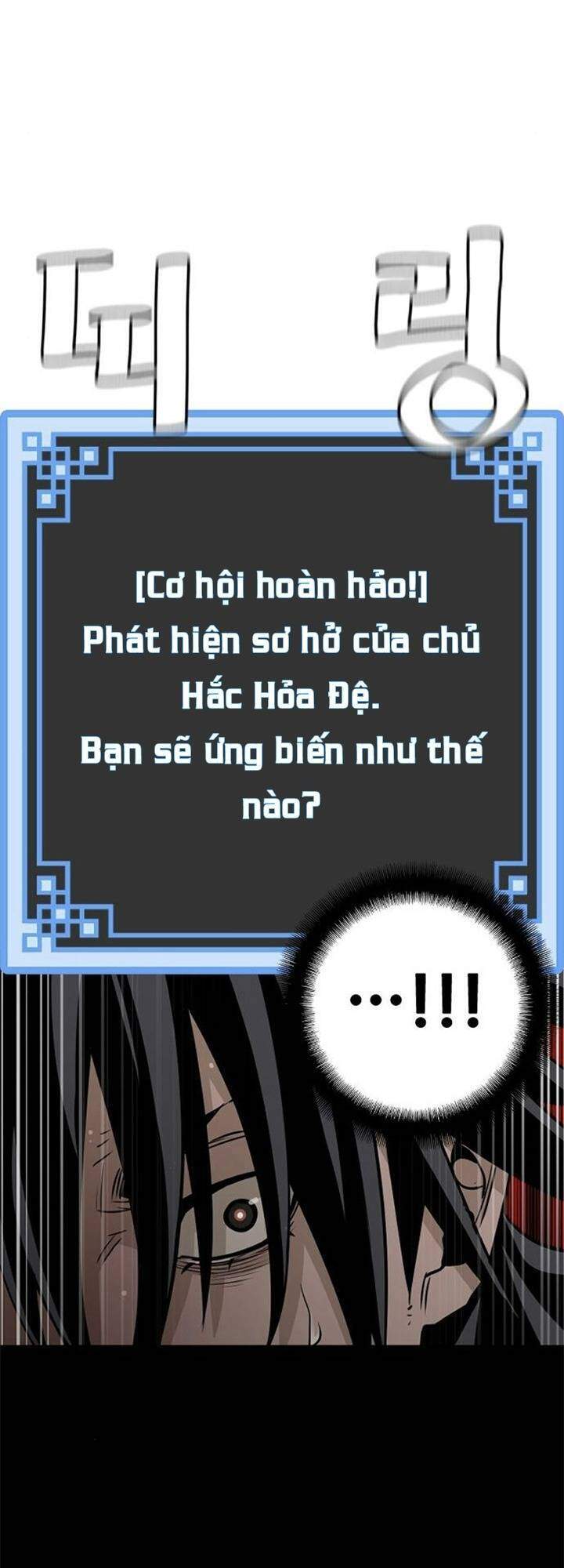 Trang 138