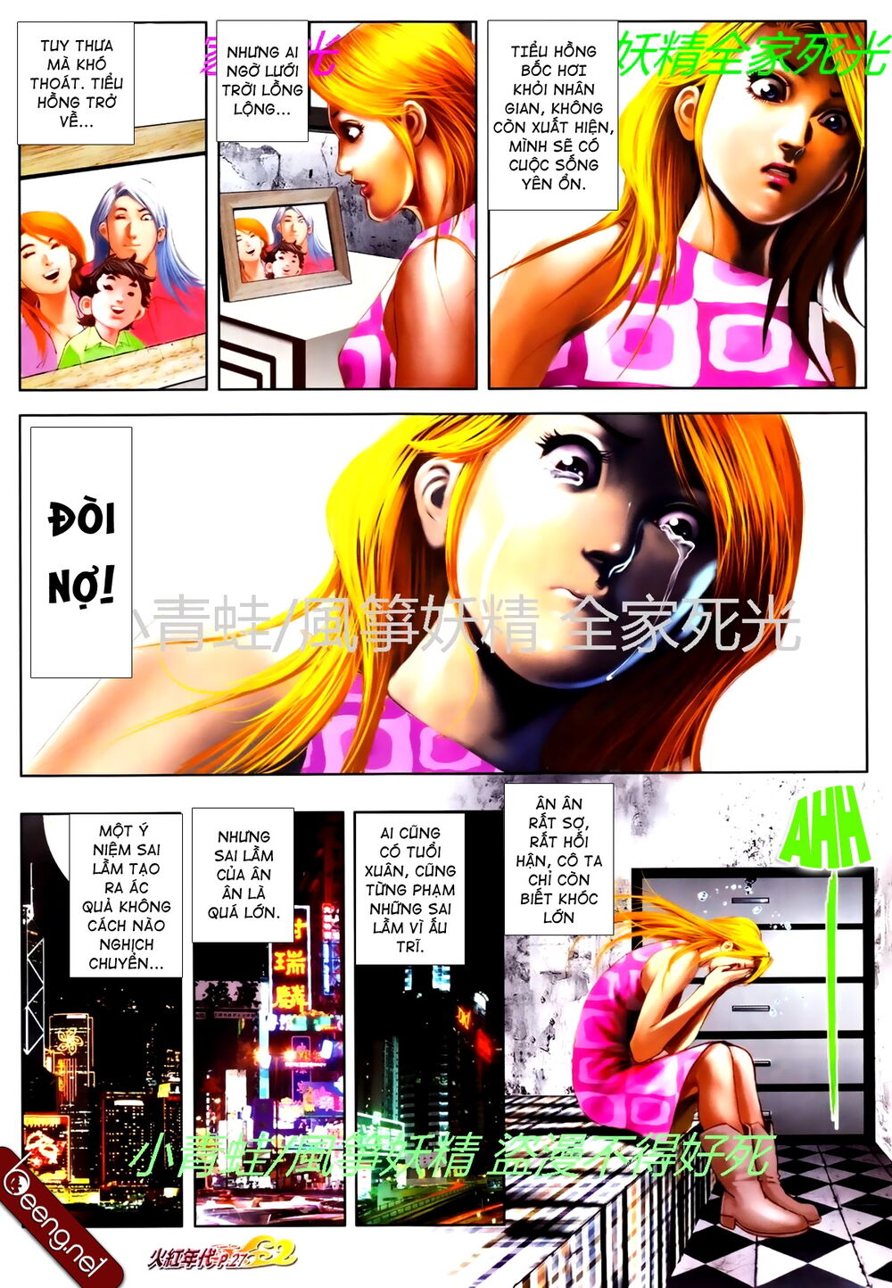 Trang 10