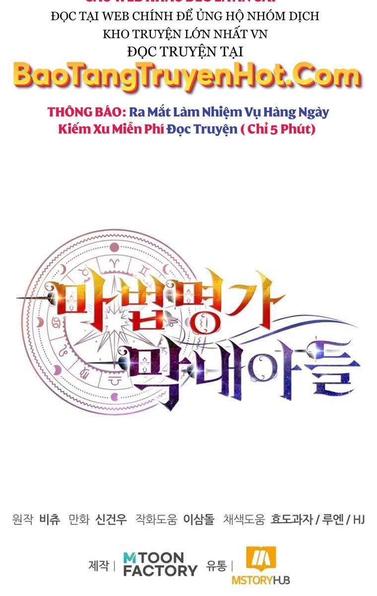 Trang 111