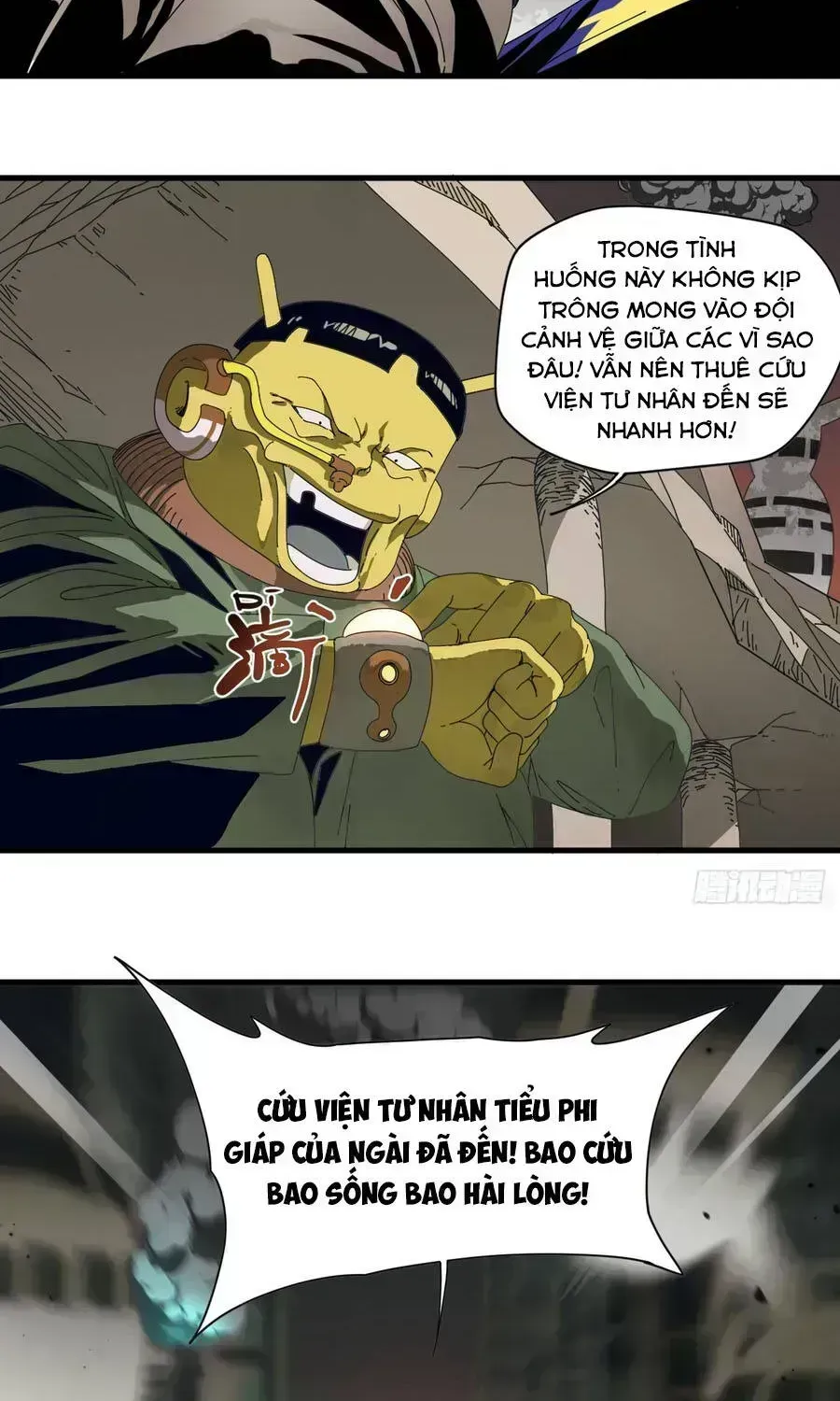 Trang 22