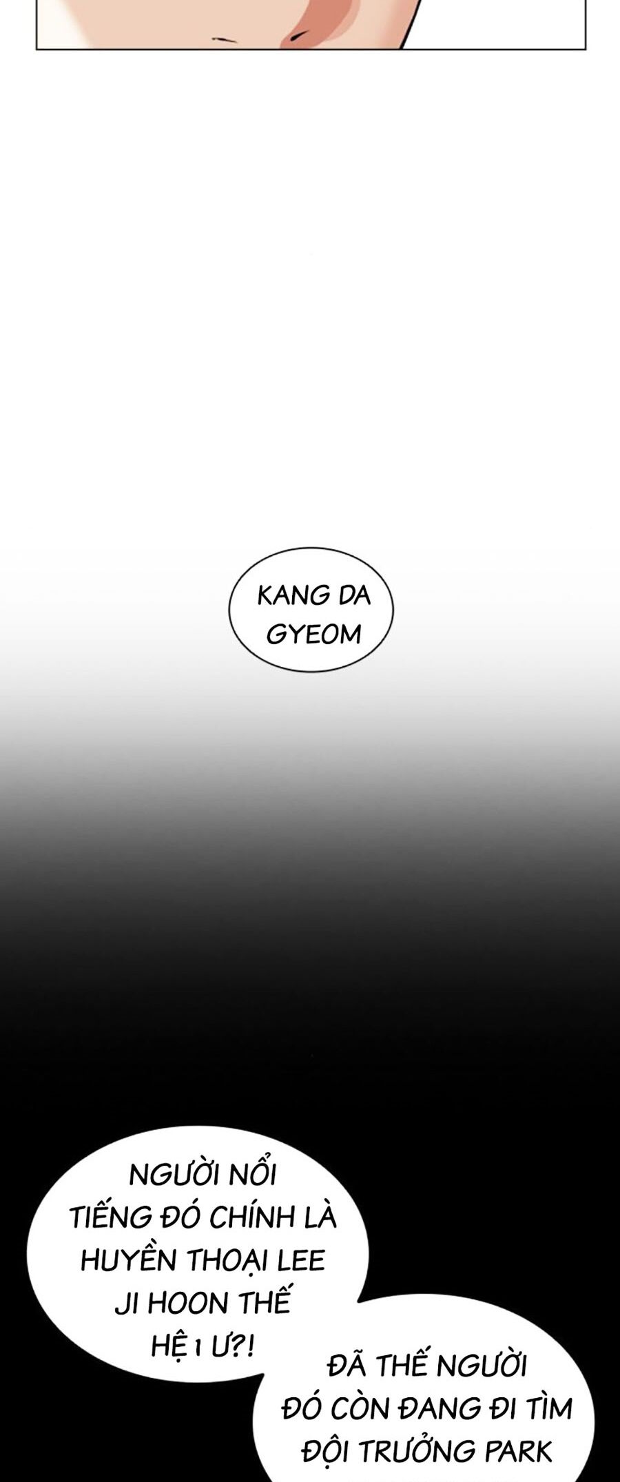 Trang 73