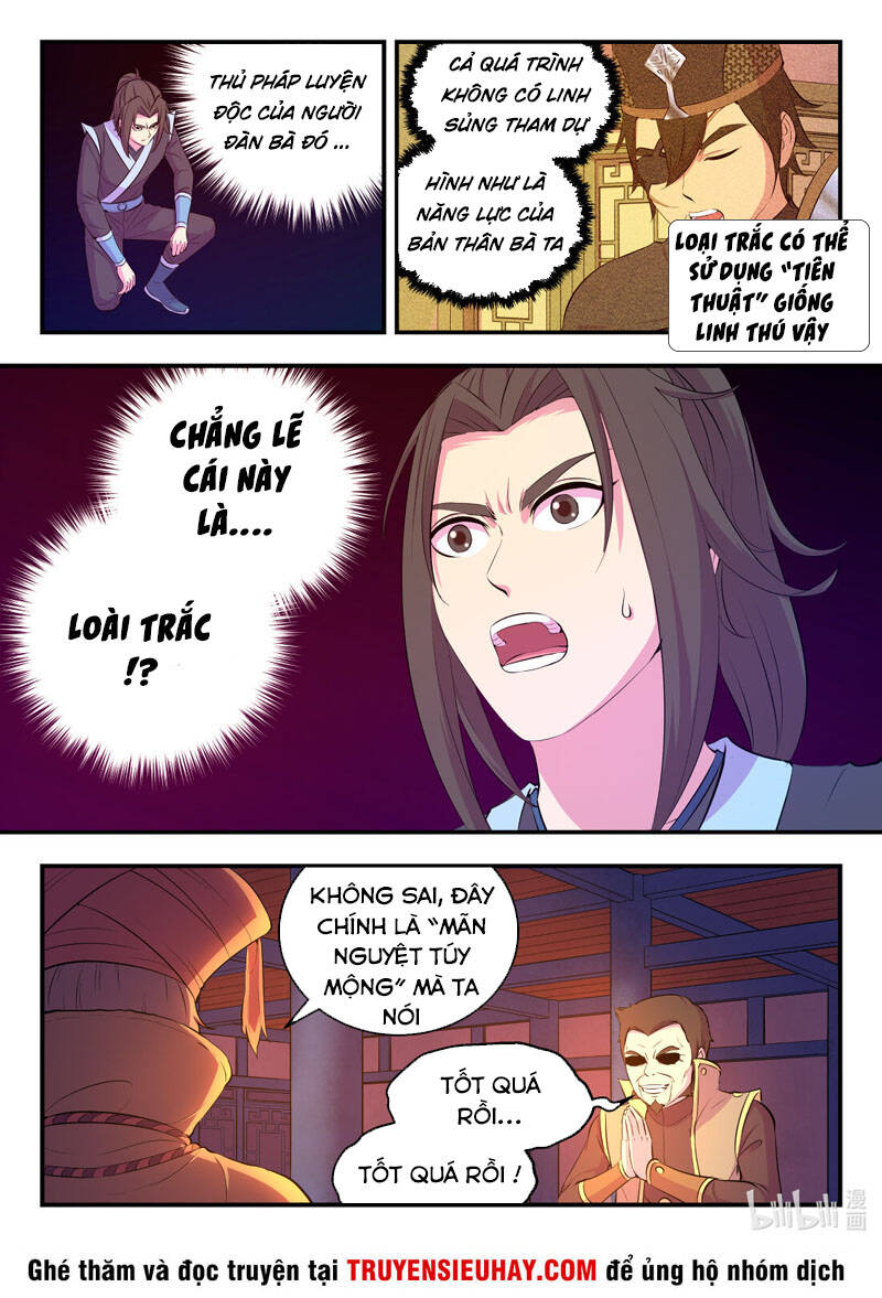 Trang 19