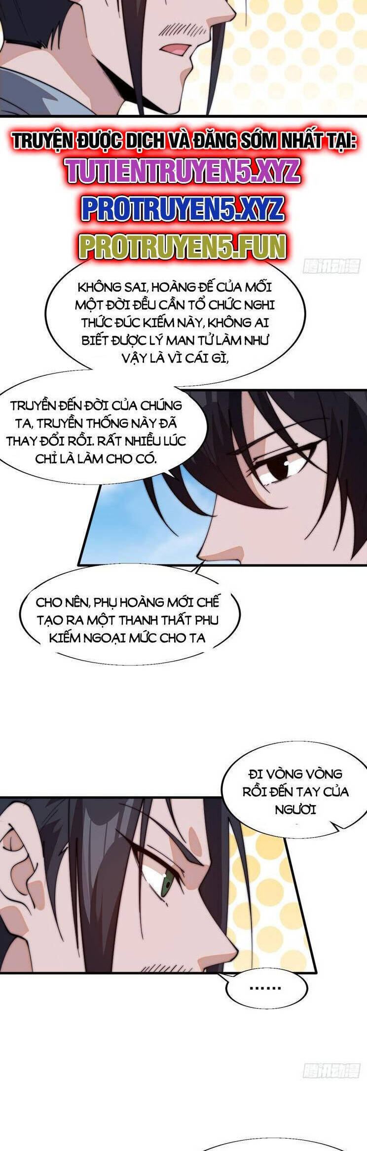 Trang 12