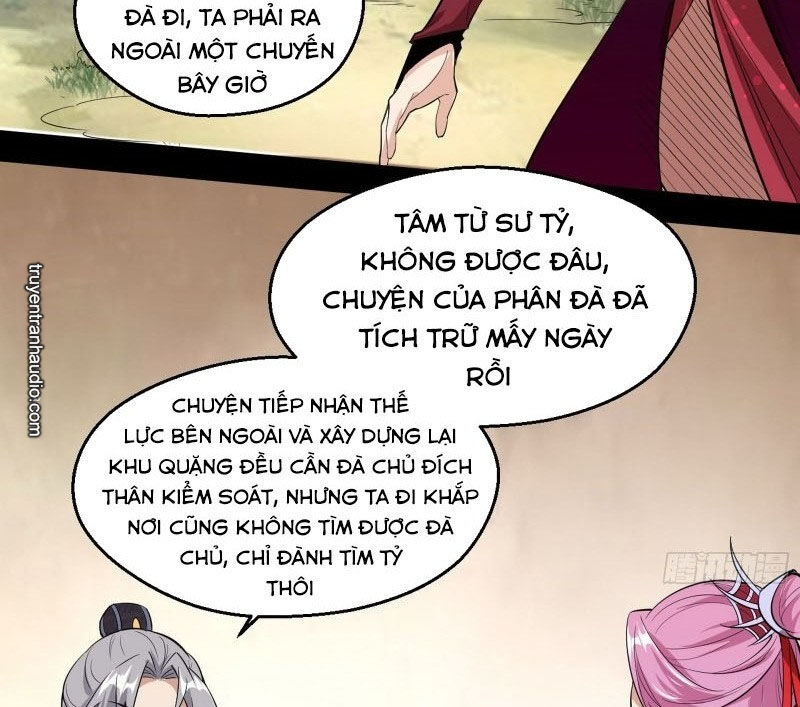 Trang 83