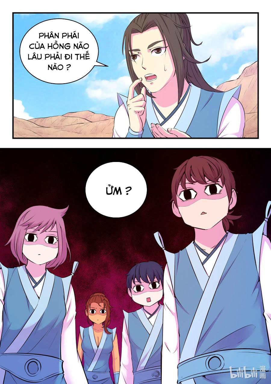 Trang 5