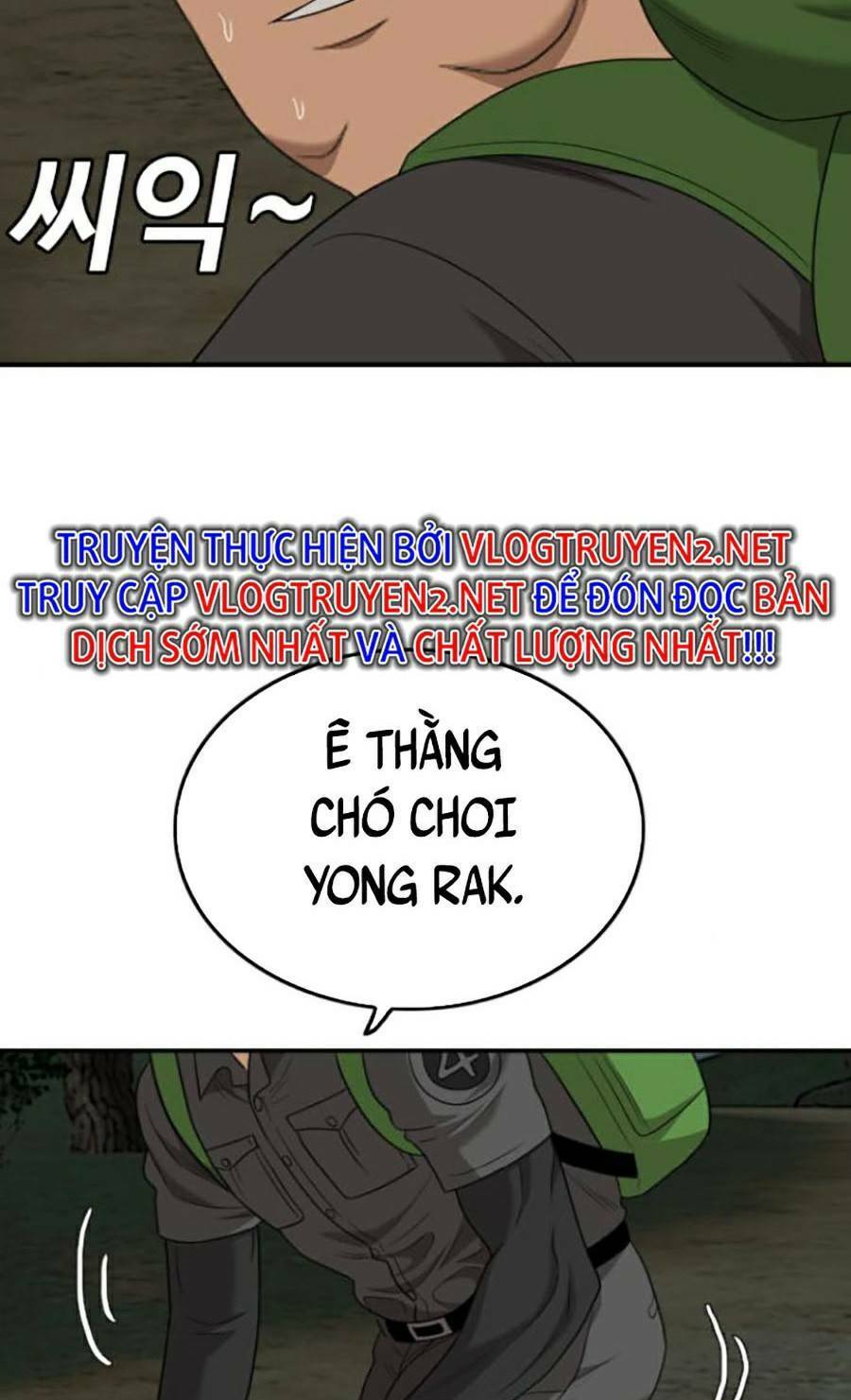 Trang 104