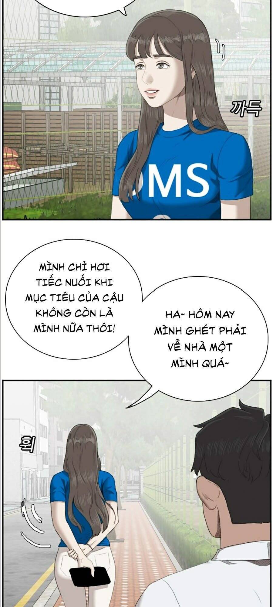 Trang 57