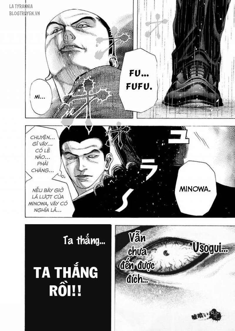 Trang 17