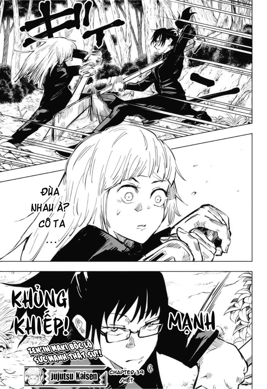 Trang 22