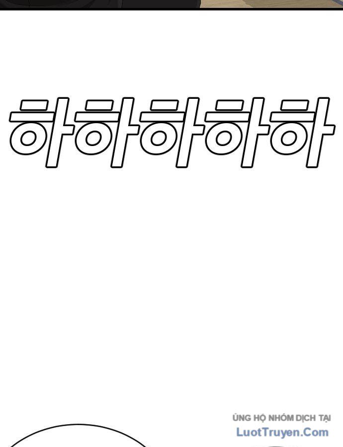 Trang 103