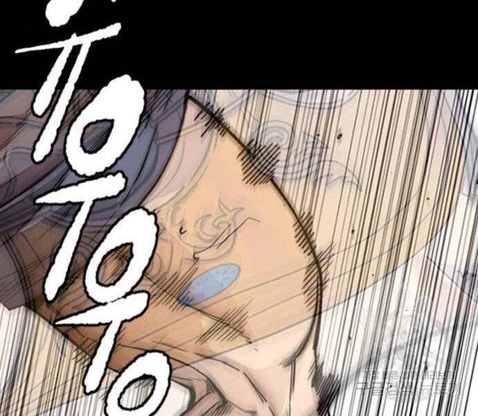Trang 109