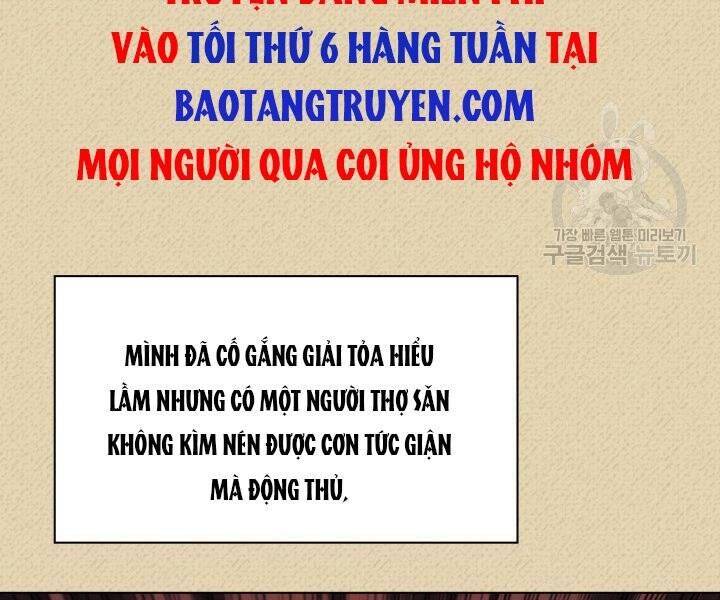 Trang 209