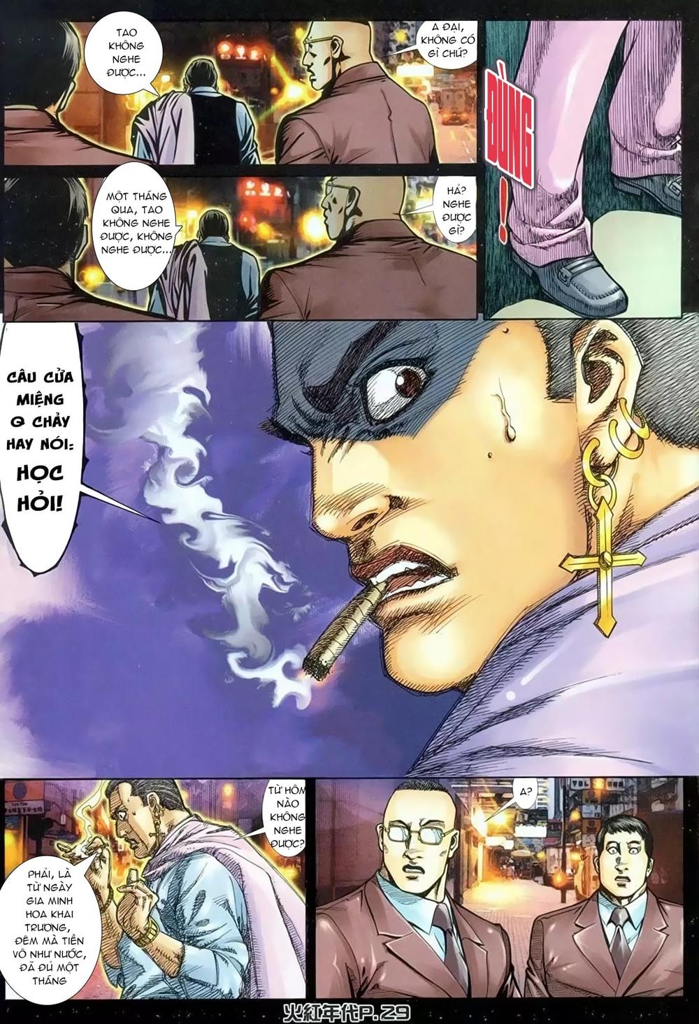 Trang 24