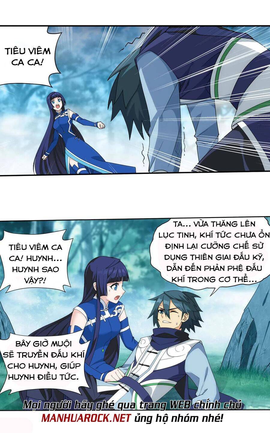 Trang 7