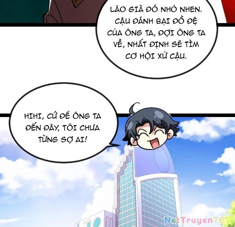 Trang 73