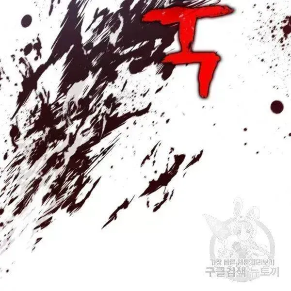 Trang 157