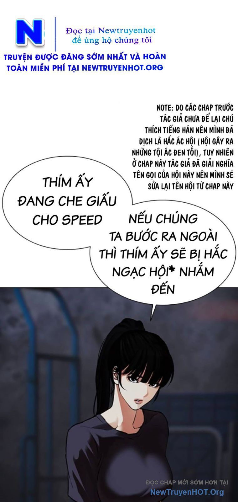 Chương 562 - trang 17