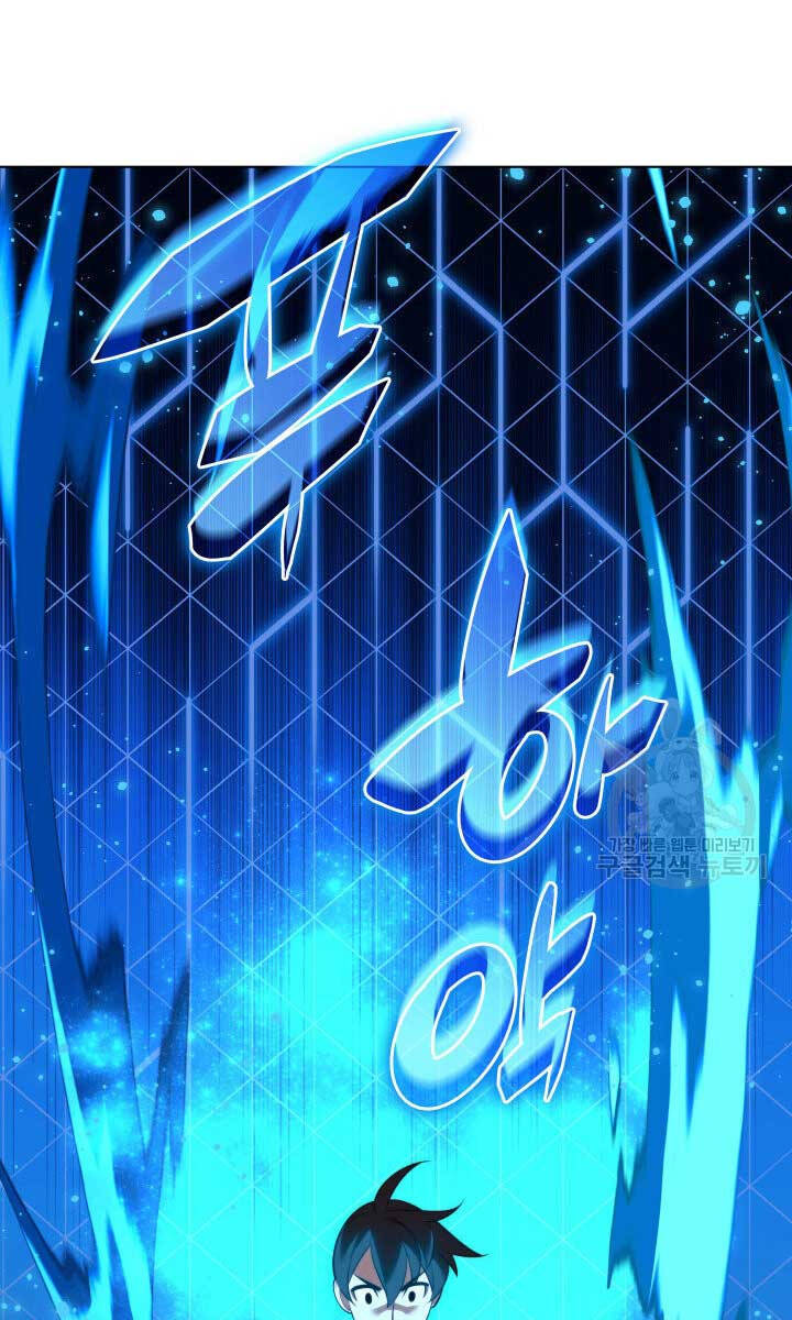 Trang 88