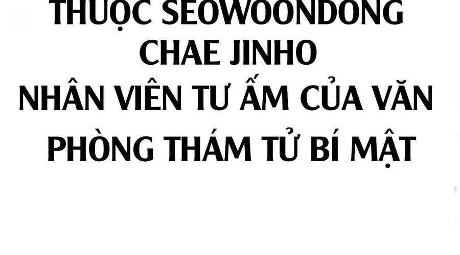 Chương 36.5 - trang 35