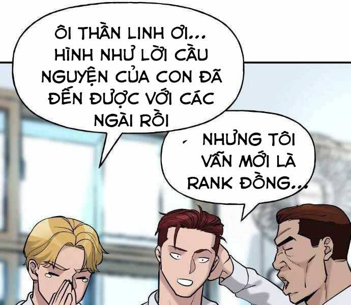 Trang 220