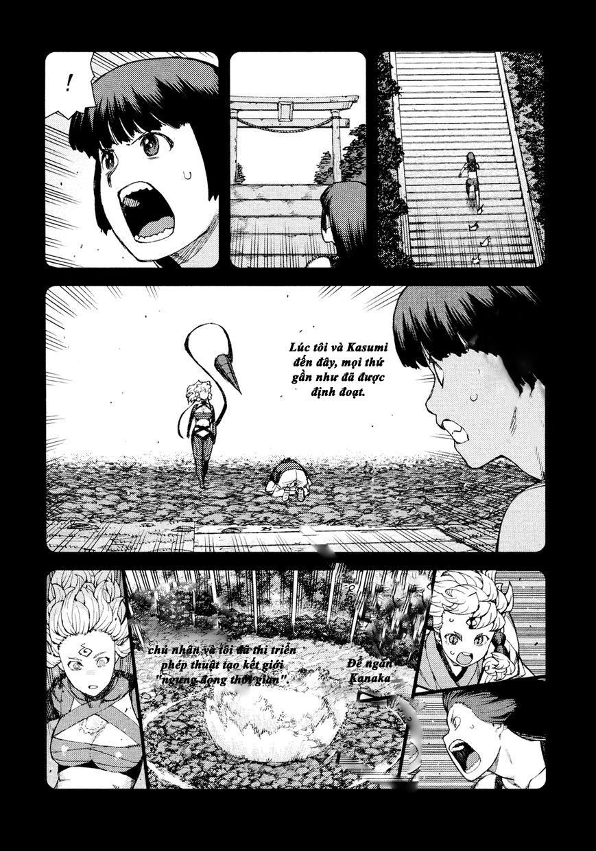 Trang 10