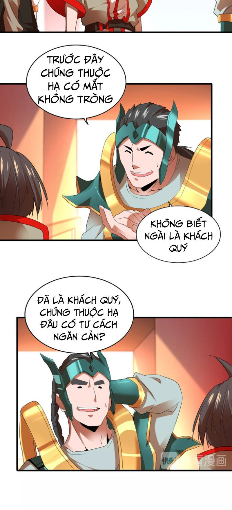 Trang 17