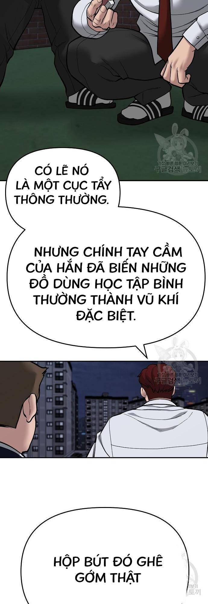 Chương 71 - trang 96