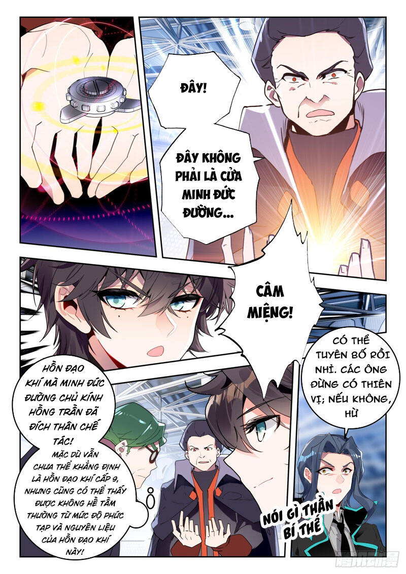 Trang 6