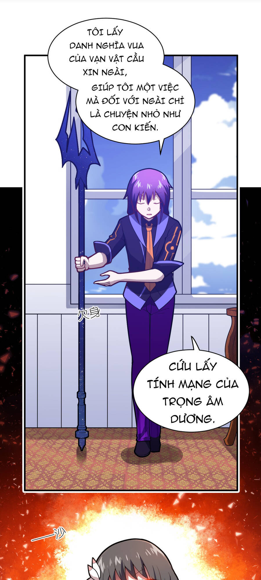 Chương 45 - trang 17