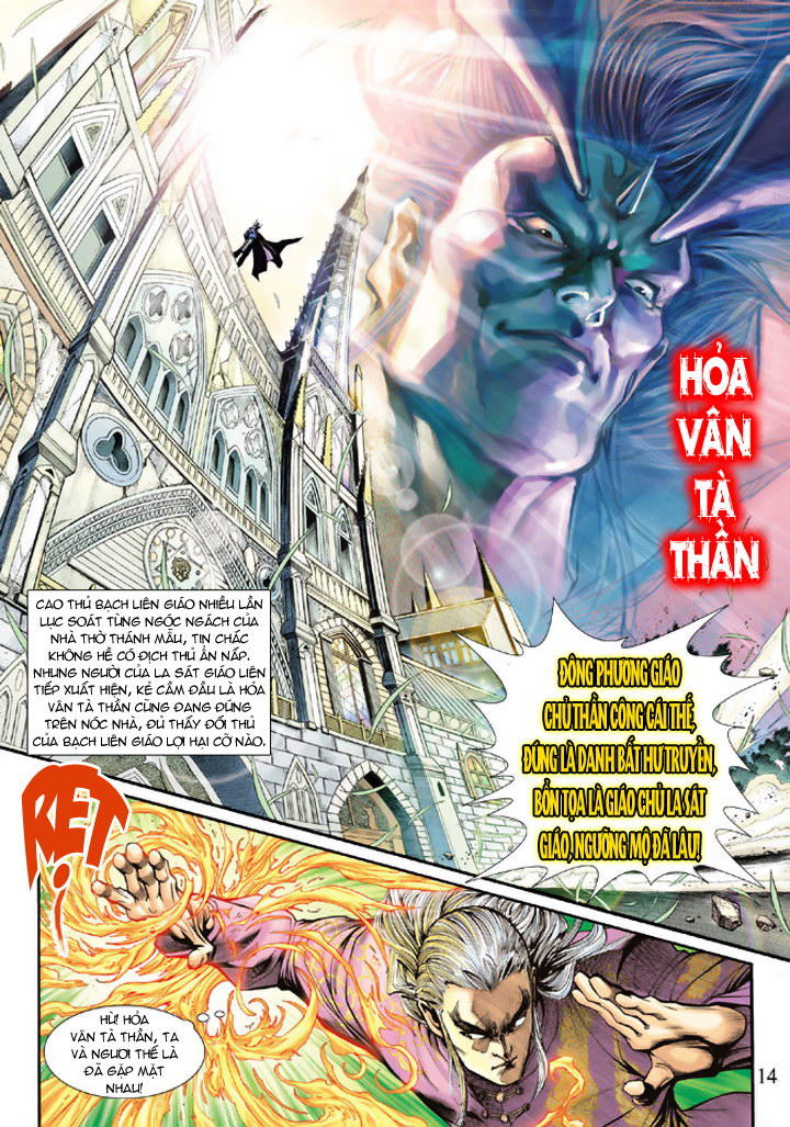Chương 202 - trang 13