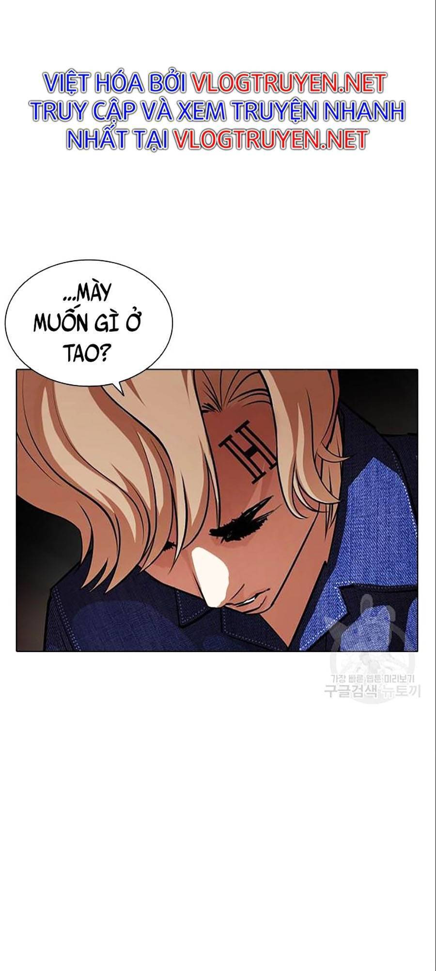 Trang 149