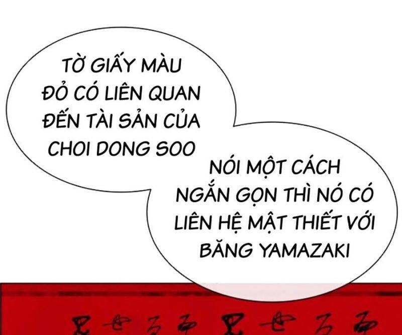 Trang 124