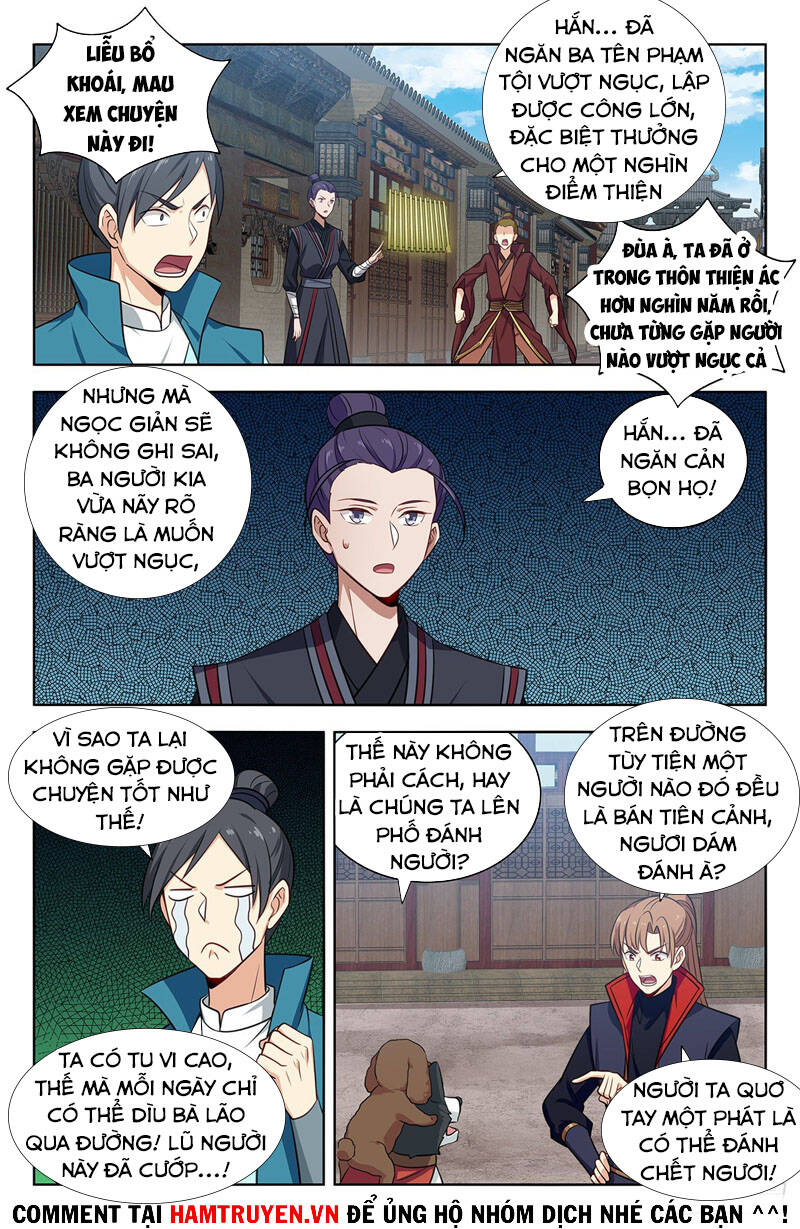 Trang 2