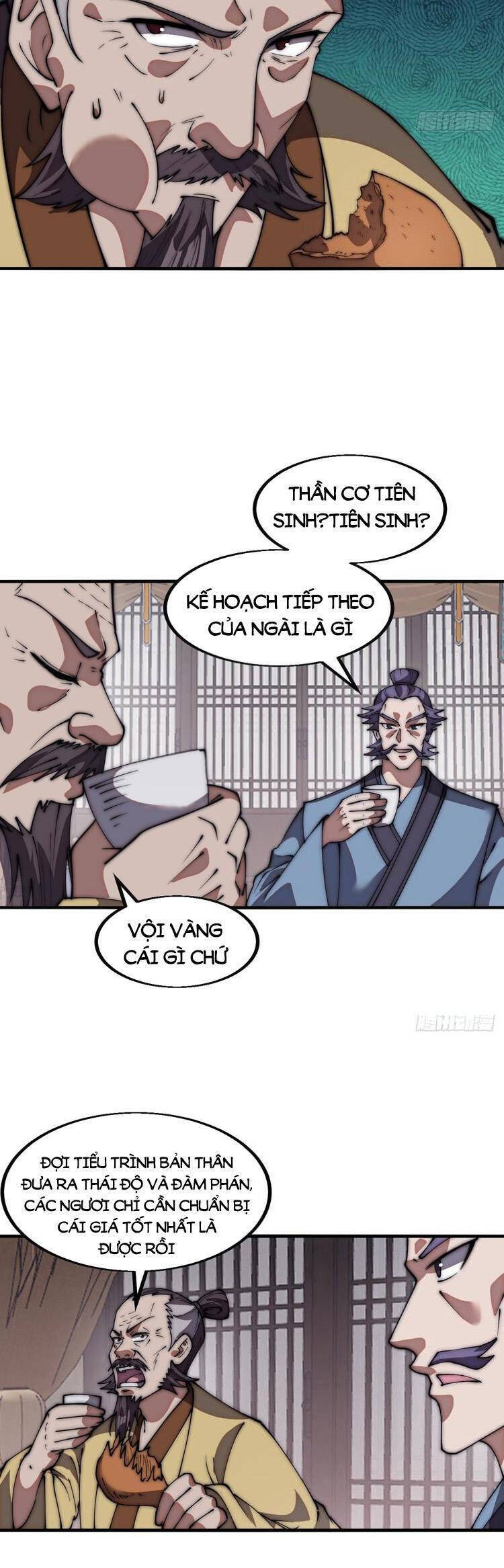 Trang 16