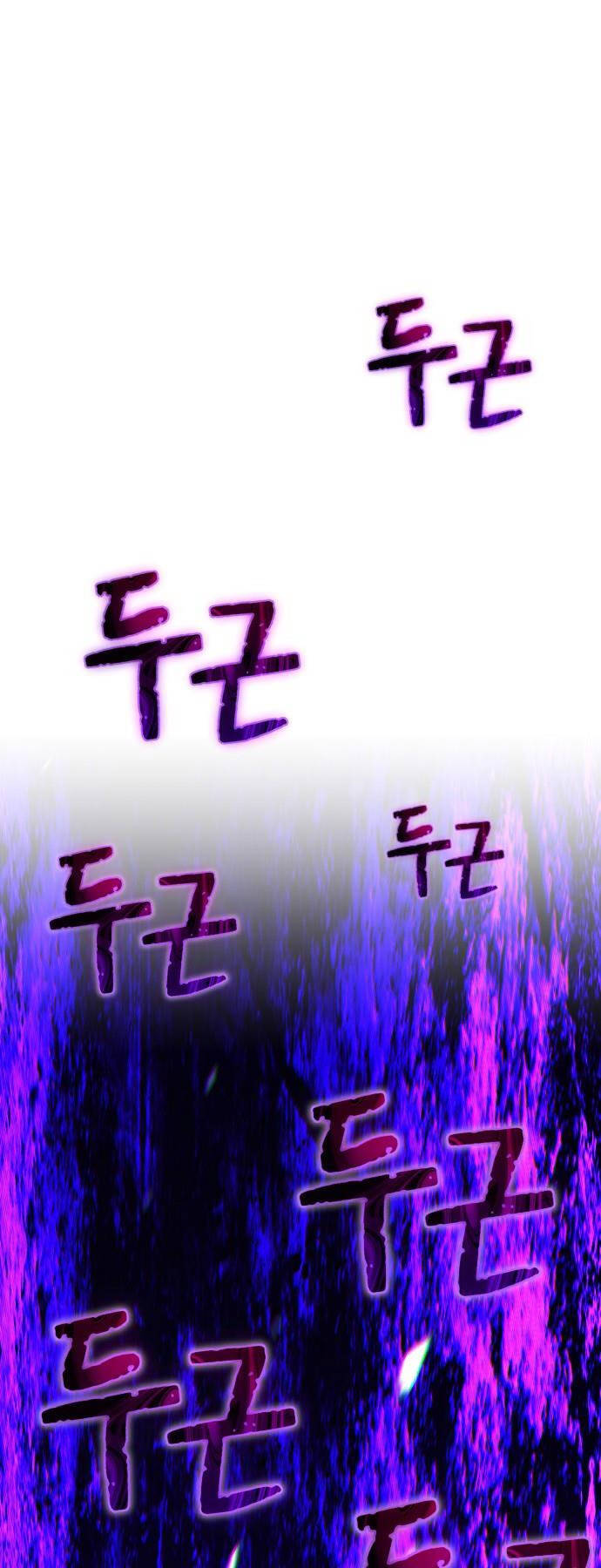 Chương 93.6 - trang 65