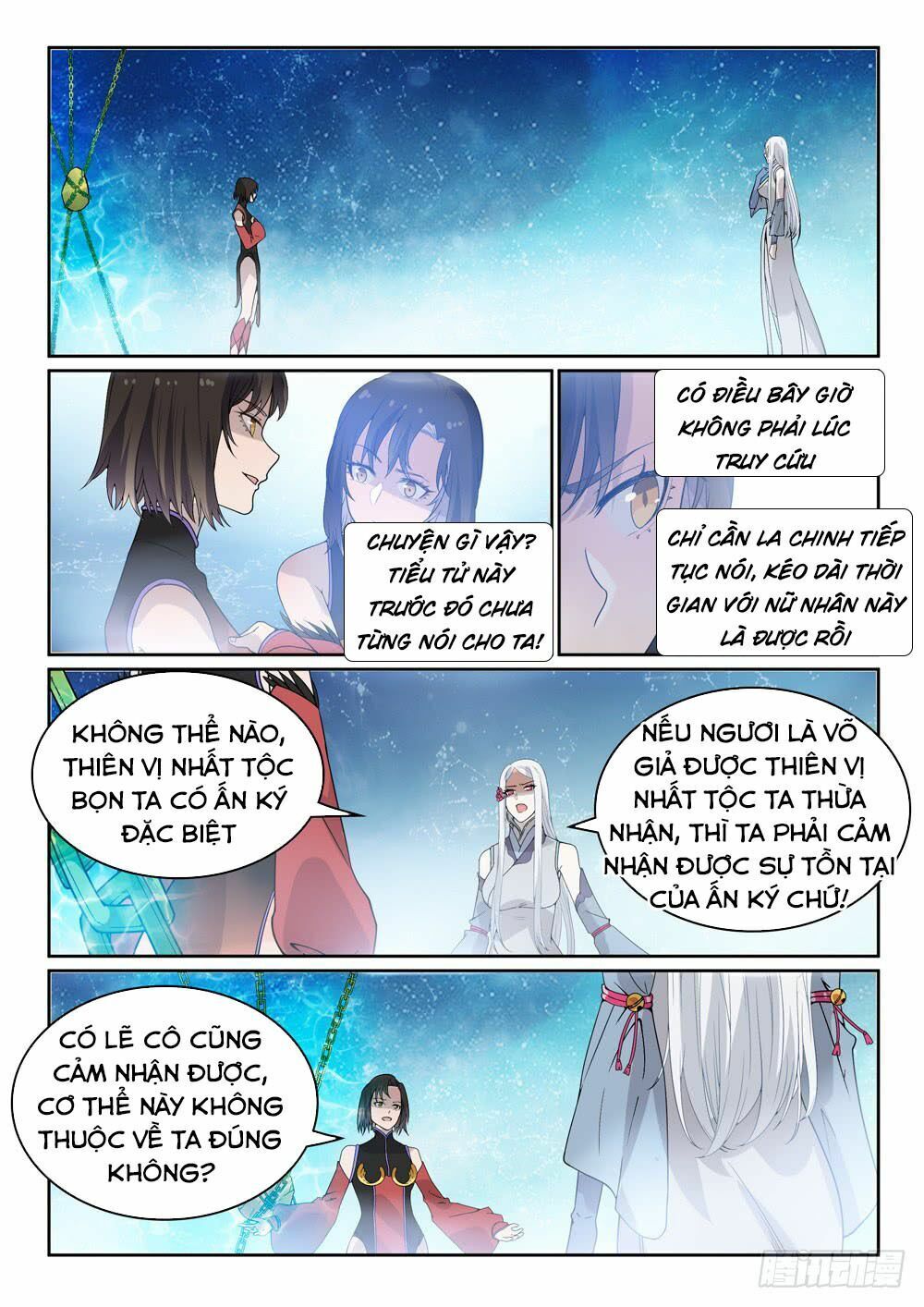 Trang 3