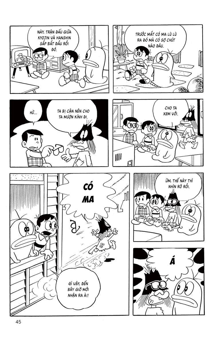 Trang 14