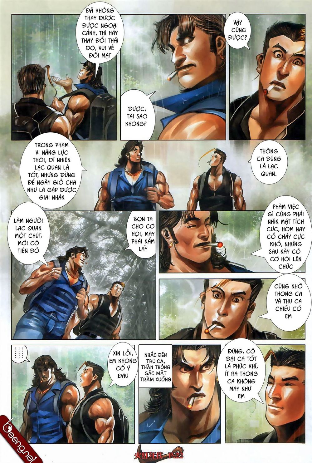 Trang 6