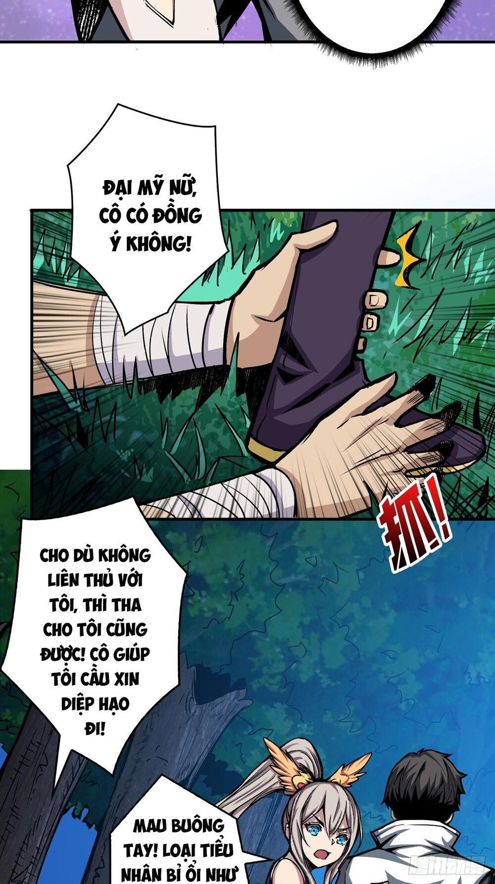 Trang 51