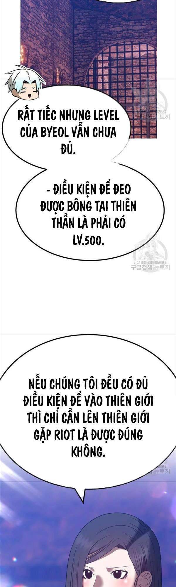 Chương 47.5 - trang 61
