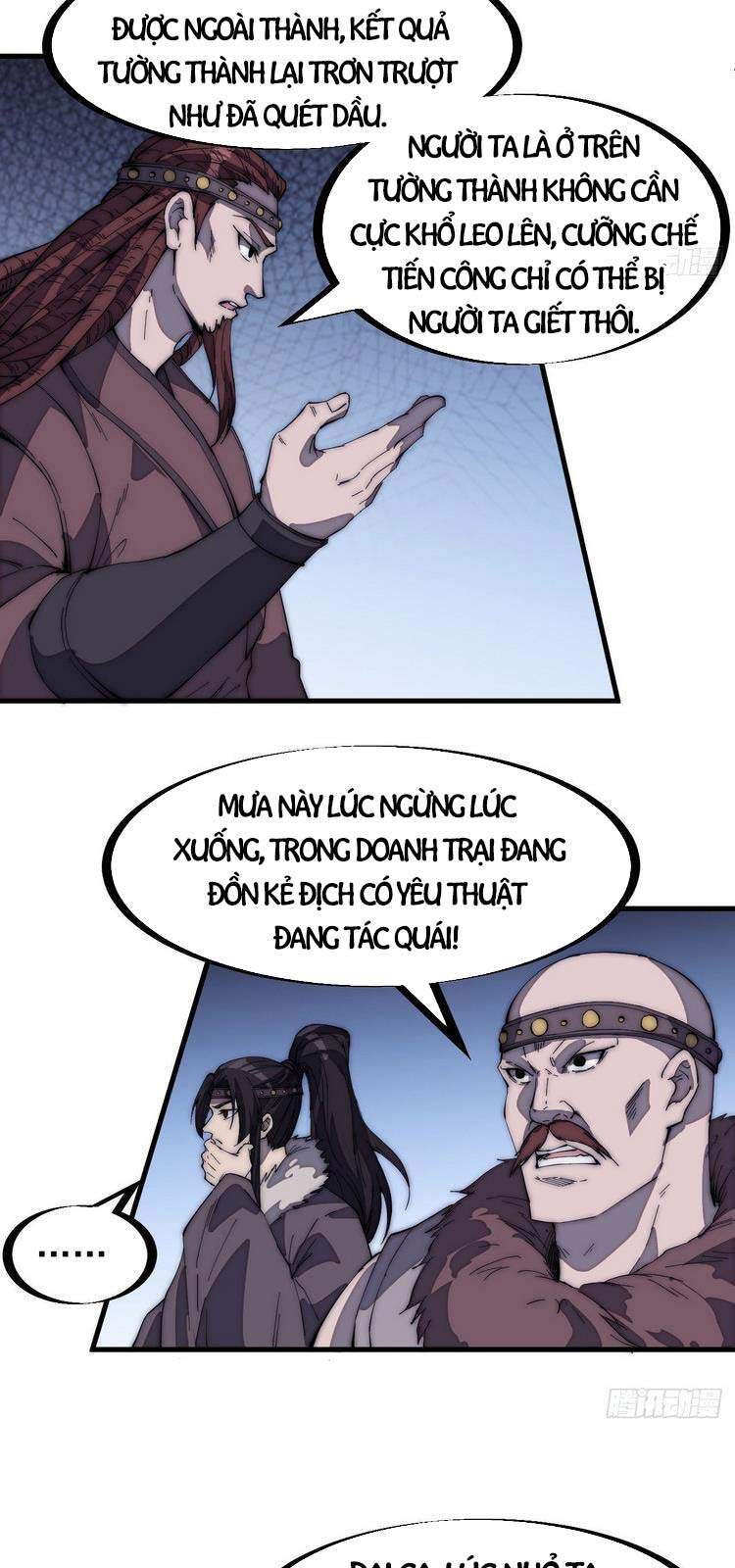 Trang 25