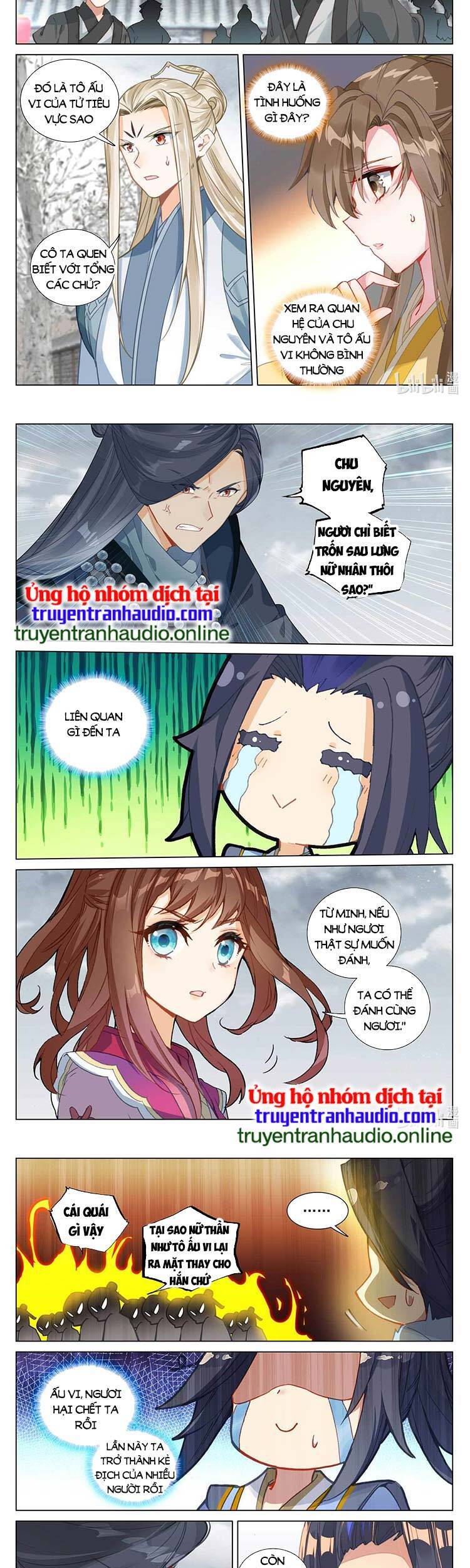 Trang 3