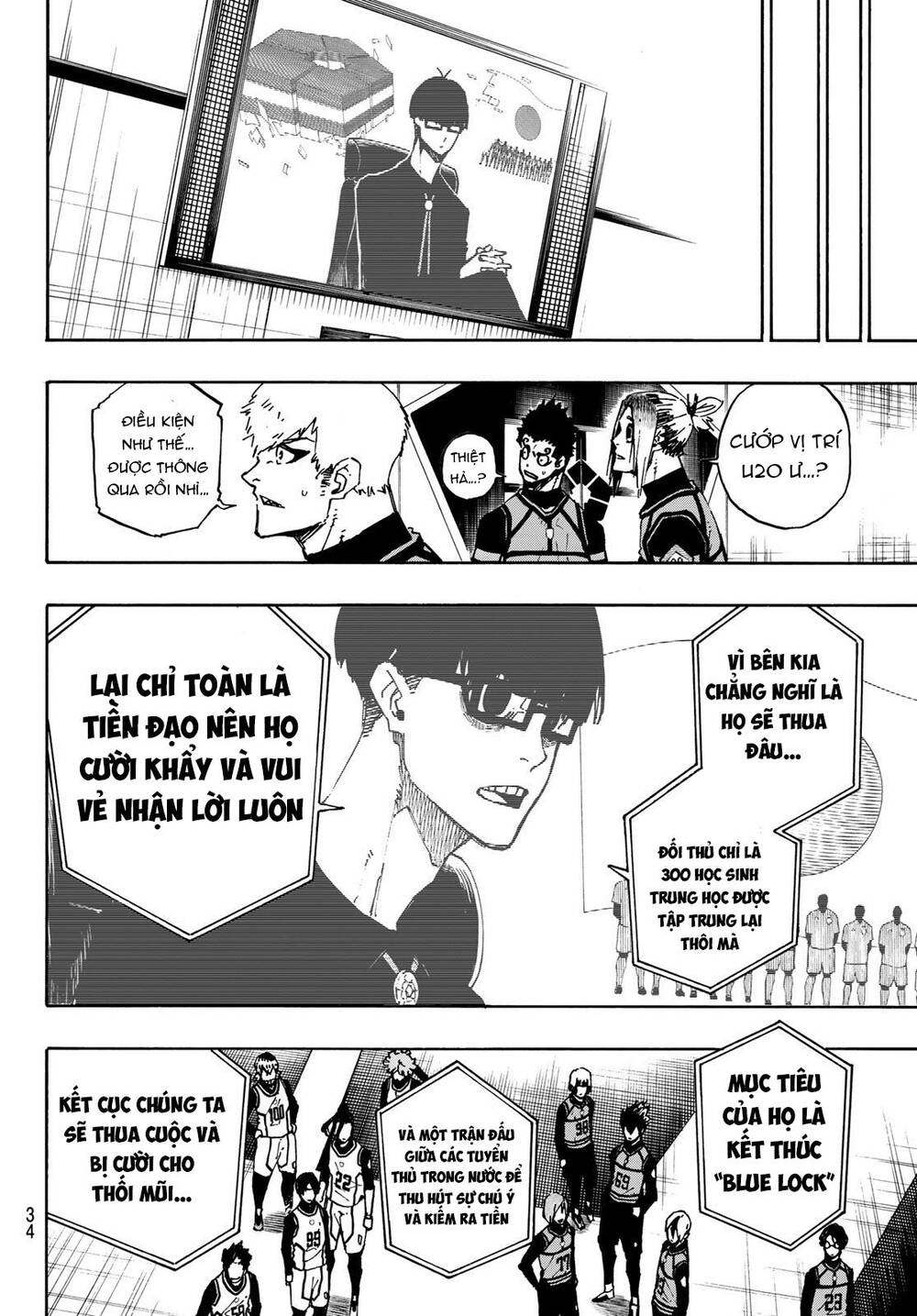 Trang 19