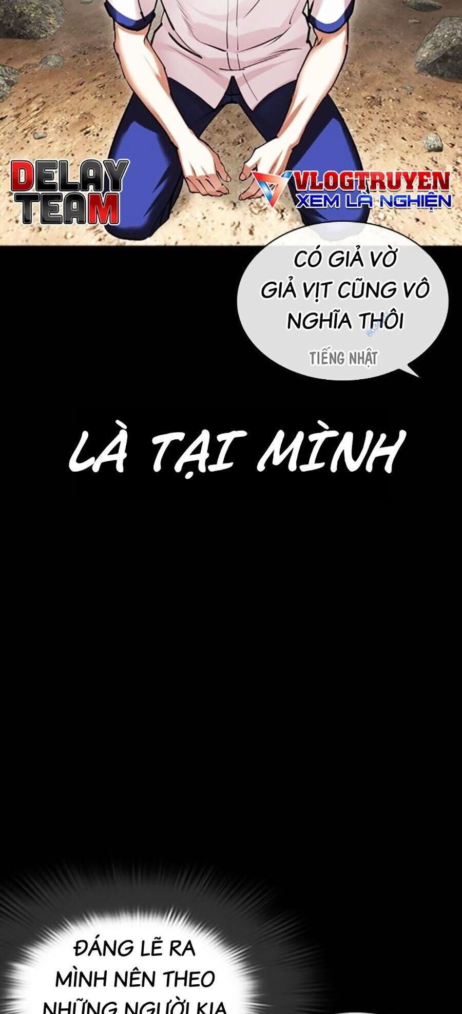 Chương 484 - trang 14