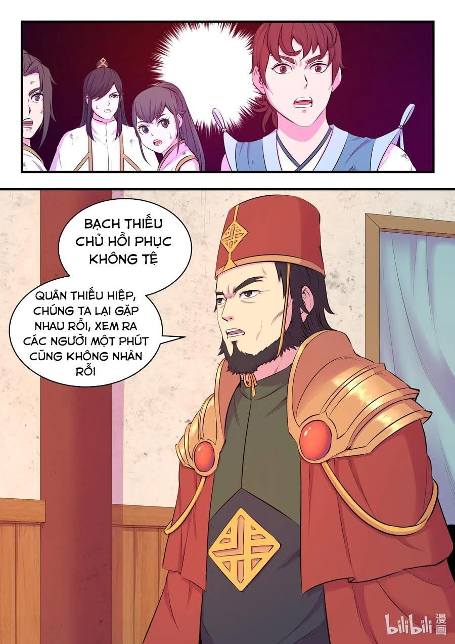 Trang 18