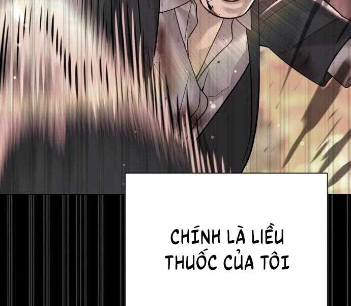 Chương 10 - trang 51
